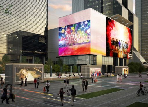 한국판 타임스스퀘어 만들자…무역센터 K-POP 광장 착공
