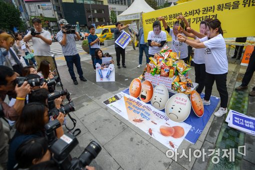 [포토]'계란 첨가된 과자 싫어요'
