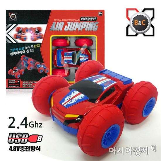 미니스톱, 실속 선물세트 선봬…"욜로족 겨냥"