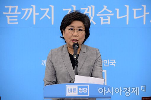 [포토]대표직 사퇴의사 밝히는 이혜훈