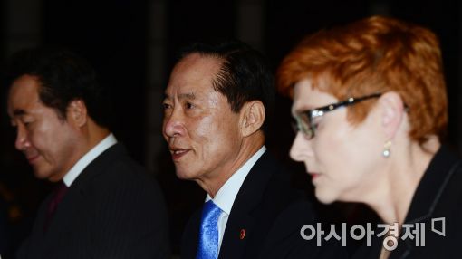 [포토]2017 서울안보대화