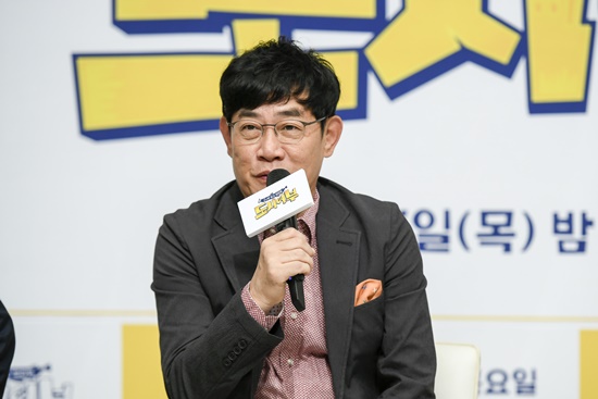 '도시어부' 이경규 "한석규와 함께 낚시 해보고파"