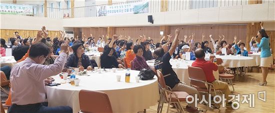 보성군, 자원봉사리더 힐링교육‘성료’