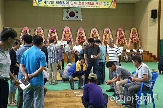 구례군 간전면, 풍년을 기원하는 백중맞이 윷놀이 펼쳐져