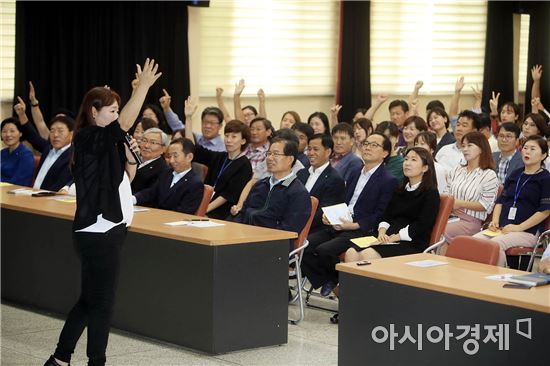 [포토]광주시 북구, 공직자 성희롱 폭력예방 교육