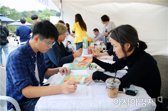 동신대 대학일자리센터 진로이동상담센터 운영 ‘호응’