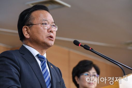 김부겸 행안부 장관, 문재인 정부 '만능해결사'?