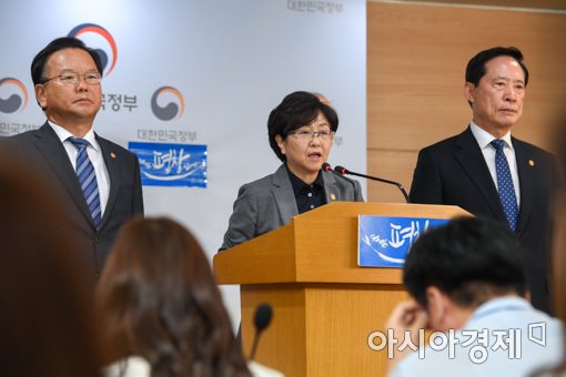 [포토]김은경 장관, 사드 환경평가 진행 관련 브리핑