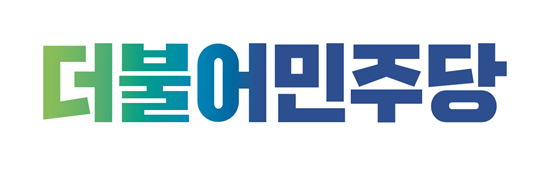 '이니굿즈' 이어 '더민주굿즈'…與 "100만 당원 선물"