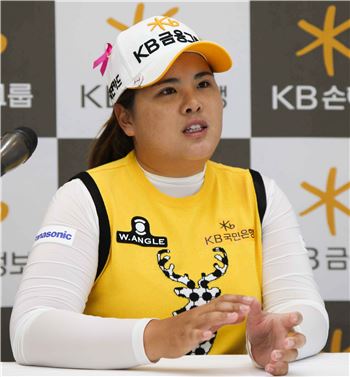 [골프토픽] '부상' 박인비 "커리어 슈퍼골든슬램은 다음에~"