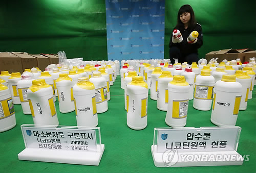 [니코틴 독살]①'니코틴 살해' 결국 무기징역 