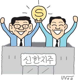 일러스트=이영우 기자 20wo@