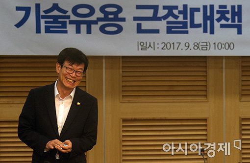 김상조 "시민사회 모든 목소리 수용은 불가능…공정위, 민원처리 기관 아냐"(종합)