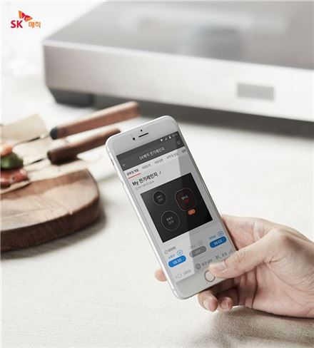 SK매직 '스마트홈' 본격화…SKT 제휴 앱 서비스  