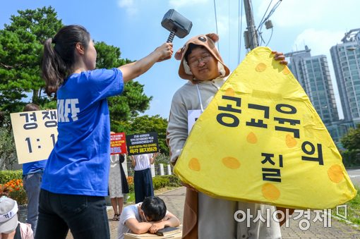 [포토]학교 영어전문강사 무기계약직화 이제그만!