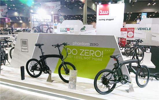 삼천리자전거, 2017 오토모티브위크 참가…전기자전거 등 스마트모빌리티 전시