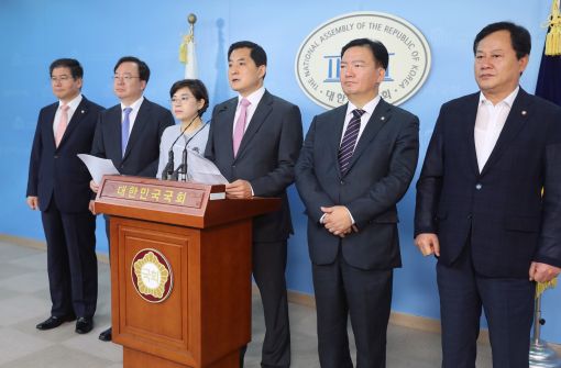 민주당 '공영방송 문건'에 한국당 "방송사 사장 찍어내기 시나리오" 