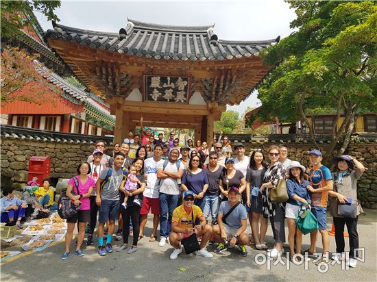 전 세계 철인들, 구례의 자연과 문화에 매료