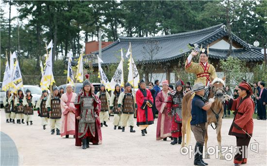 영암군, 고대 역사문화자원 연계한 2017 마한축제 개최