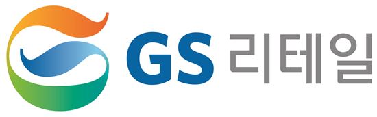 GS리테일, 파트너사와 가맹점에 추석자금 1600억 조기지급