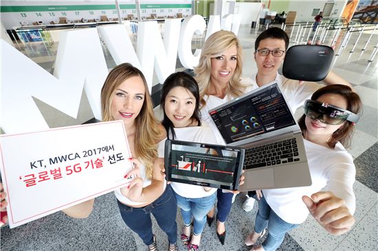 KT 'MWC 아메리카' 유일 참가…5G 기술 선도