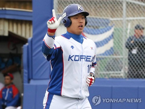 '강백호 2타점' 청소년 야구, 일본 꺾고 세계선수권 결승 진출