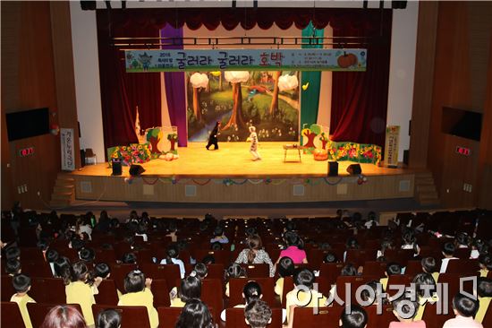 나주시, 9월 독서의 달 맞아 다채로운 행사 마련