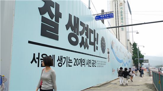 덕수궁 돌담길