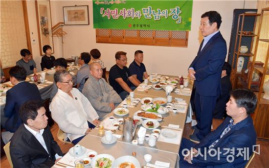 윤장현 광주시장, “남북관계, 광주가 길 뚫어보겠다”