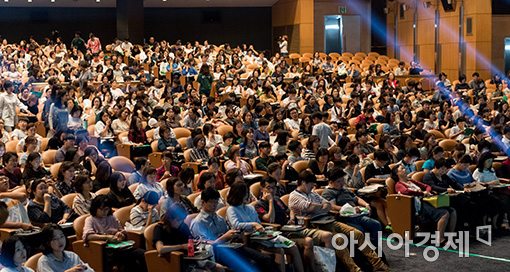 [포토]중학생들의 입시 열기