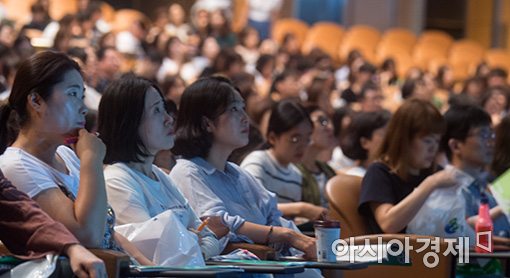 [포토]진지한 2021학년도 대입설명회