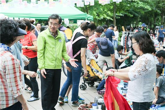 [포토]광주시 동구, ‘제2회 참사랑 알뜰 나눔장터’성료