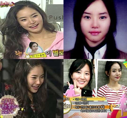 황승언, 충격적인 학창시절 및 과거 방송 출연 모습 '눈길'