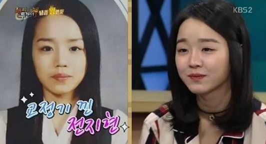 [사진출처=KBS]