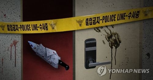 사진은 기사 중 특정표현과 관계 없음[이미지출처=연합뉴스]