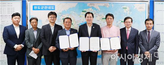 떠오르는 황칠 산업, 그 중심에 완도군이 있다