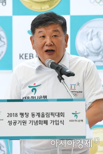 [포토]인사말하는 노태강 문화체육관광부 제2차관