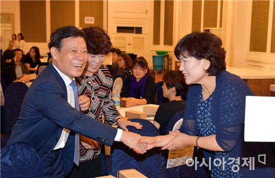 윤장현 광주시장, 광주시 어린이집 원장 연찬회 참석