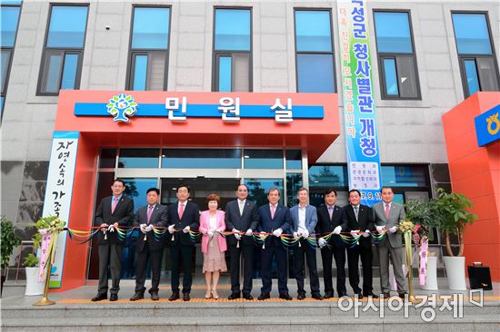 곡성군, 청사 별관 개관식 열고 업무 개시