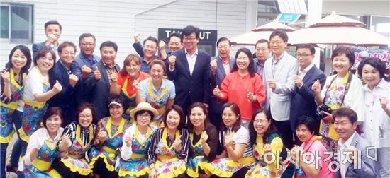 장흥 천관여성회, 고향사랑 실천 위해 하루 찻집 열어