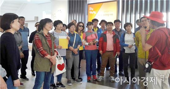전남도 중견공직자, 상생 현장에서 지역발전 해법 발견