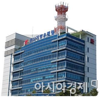 제25회 우체국예금보험 어린이 글짓기 대회
