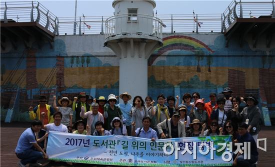 천 년 나주의 멋과 예술…길 위의 인문학 2기 강좌 