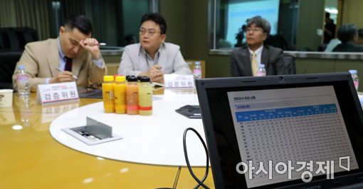 [포토]신고리5,6호기 공론화위 시민참여단 선정과정 공개