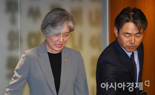 [포토]외신기자 브리핑 참석한 강경화 외교부 장관