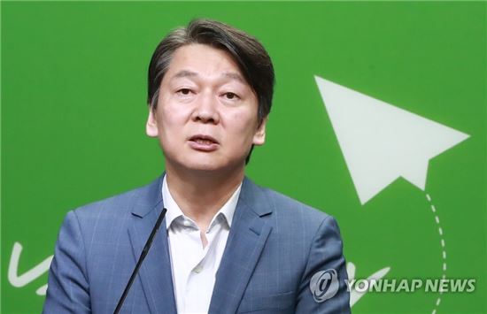 국민의당, 김이수 부결에 “민주당, 내부 들여다봐야”, 네티즌 “안철수 오늘을 절대 안 잊으마”