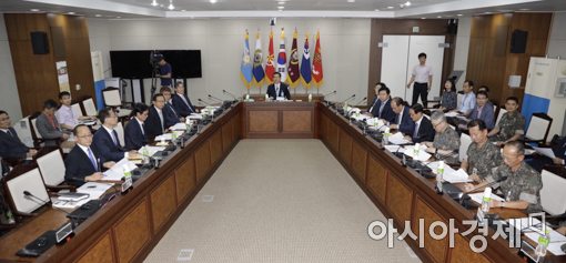[포토]국방부 5.18특별조사위원회 첫 회의