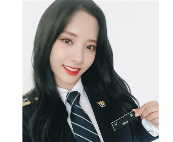 ‘란제리 소녀시대’ 보나, 경찰 제복 입은 모습 ‘포착’…‘오늘도 해피 하세요’