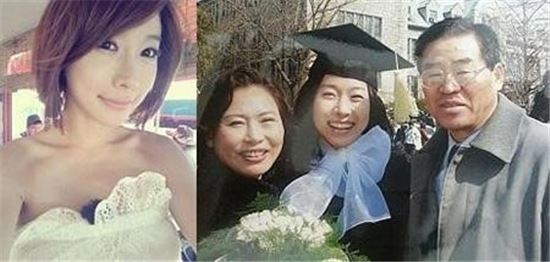 곽현화.사진=곽현화 미투데이
