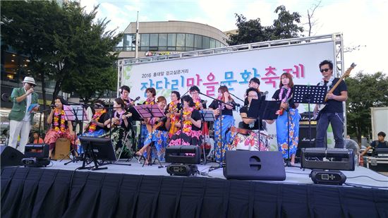 홍대앞 이색 마을축제